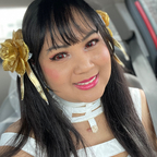 Celine avatar