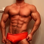 Noel Duran avatar