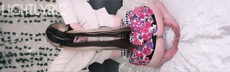 lyric banner image