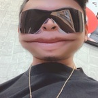 Lil D avatar