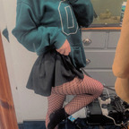 Scarlett Divine avatar