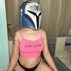 Lexxx Sweets avatar