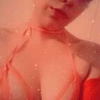 Latinababy99 avatar