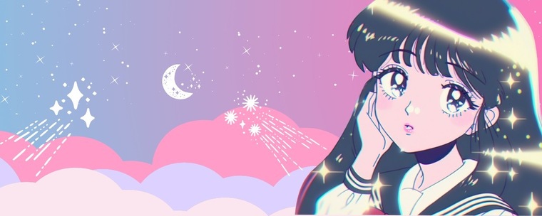 ur fav anime girl 🐯🌸🌈🦋 cover image
