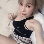 Jenny avatar