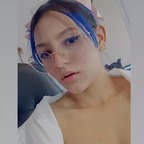 Lilian Stith avatar