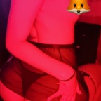 ❤️‍🔥 Lilith fox Latina❤️‍🔥 avatar