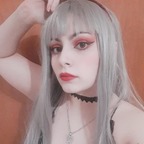 Lilith avatar