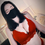Lilliegowild avatar
