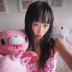 Lil Mariko avatar
