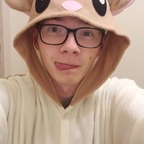 SquirrelBoi avatar