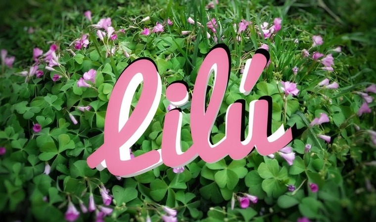 Lilù Ardat banner image