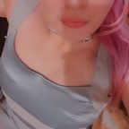 Lilura Sloane avatar