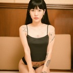 Lily - Your Petite Asian avatar