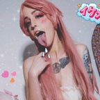 Lilyan Red avatar