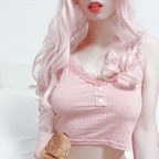 Lily Cherry avatar