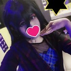 Lilyfem avatar