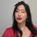 Lily avatar