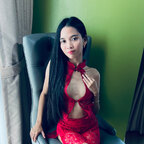Lily Rose avatar