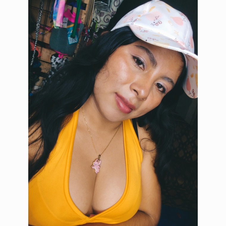 LINDA GUTIÉRREZ cover image