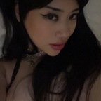 L avatar