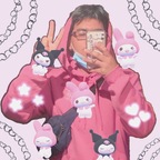 Lío avatar