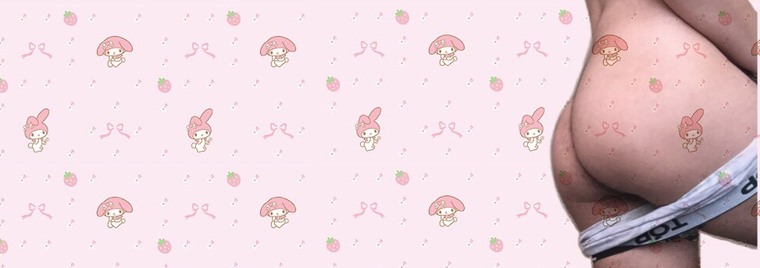 Lío cover image