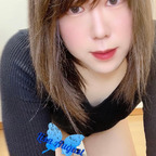 Lisa August avatar