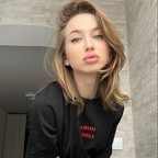Lisa avatar
