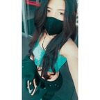 Lissie Peach avatar