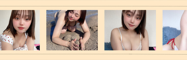 Little Nana cover image