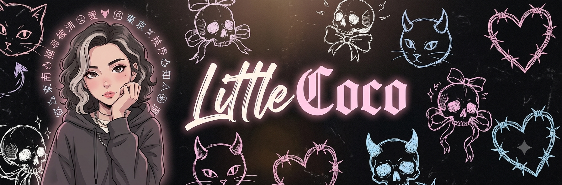 Little Coco banner image