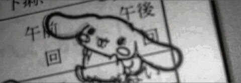 Little_Lady cover image