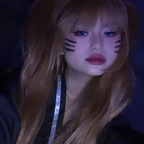 Taigar avatar