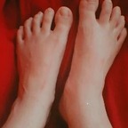 Amber avatar