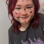 Rini Kimura avatar