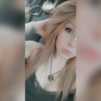 Amorina Romero avatar