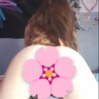 LittleLibra420 avatar