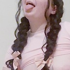 Macy avatar
