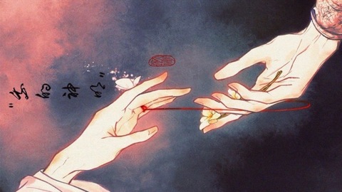Nezzy cover image