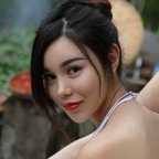 LittleMissChina avatar