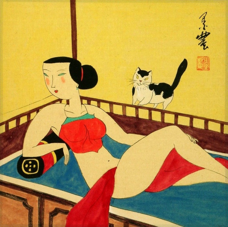 LittleMissChina cover image