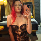 Ivy Rose avatar