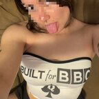 littleqoslatina avatar
