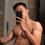 Liu Kink avatar