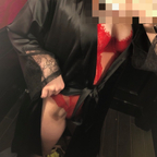 Liza avatar