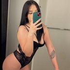 Liz Benitez avatar
