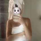Liz Bey 🐇 avatar