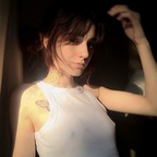 Stardust avatar