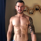 Miguel V avatar